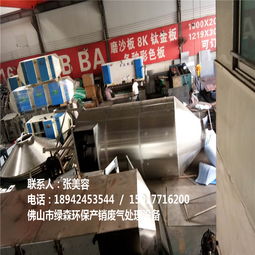邵阳市工业废气处理设备 化工企业绿色生产的坚实后盾