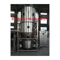 制粒干燥设备 化工生产中的精准操控与热能优化新选择